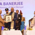 Government of West Bengal gave a civic reception to President – 28.11.2017