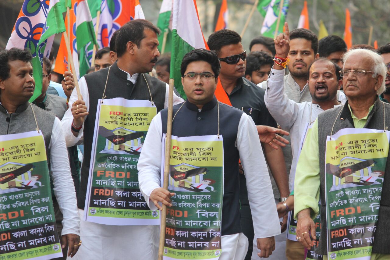 Trinamool hits the streets against FRDI Bill Trinamool hits the streets against FRDI Bill