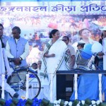 Bengal CM addresses a public meeting in Bankura – 13.12.2017
