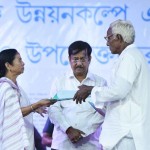 Mamata Banerjee attends a government Public Distribution Program in Haroa, North 24 Parganas – 01.12.2017