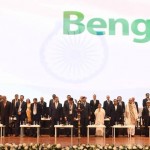Bengal Global Business Summit, 2018 – 16.01.2018