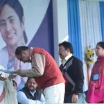 Bengal CM inaugurates Alipurduar district headquarter ‘Dooars Kanya’ – 09.01.2018