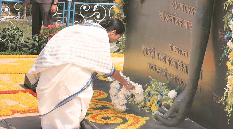 Promotion of languages: Bengal Govt fostering unity in diversity