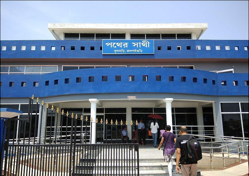 Bengal Govt’s Patha Sathi motels in all 23 districts Bengal Govt’s Patha Sathi motels in all 23 districts