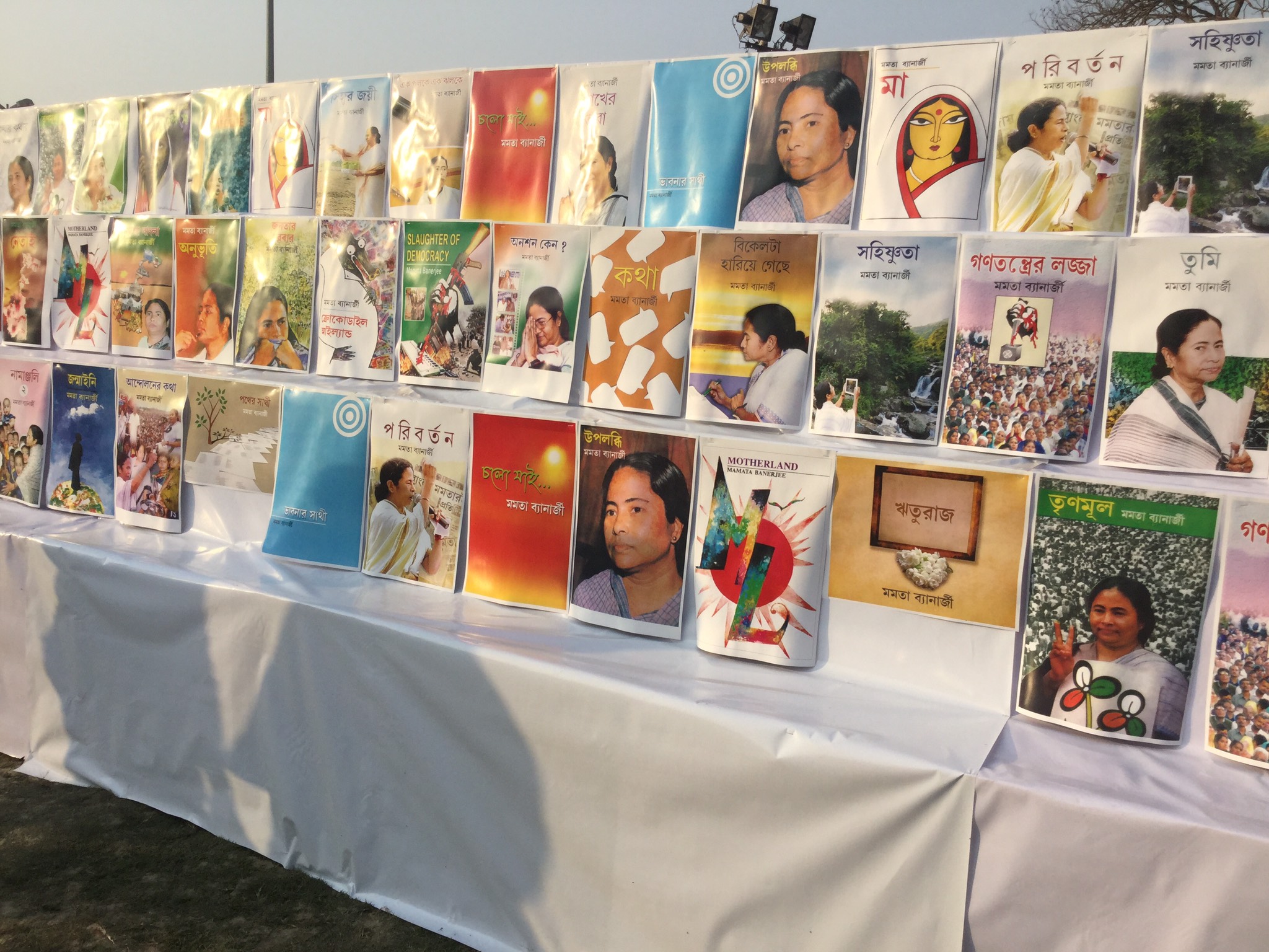 Bangla Govt to release calendar of district book fairs Bangla Govt to release calendar of district book fairs