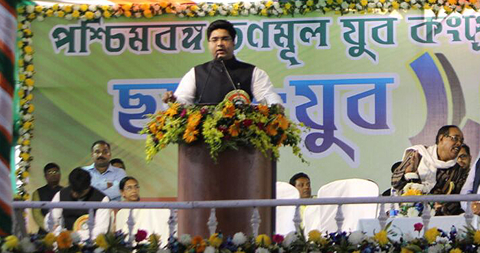 Death knell of BJP has been sounded: Abhishek Banerjee at Howrah