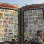 Jago Bangla Stall at Kolkata International Book Fair 2018