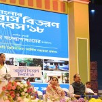 Bengal CM attends a programme on providing assistance for housing to 5 lakh people in one go at Netaji Indoor Stadium – 29.01.2018