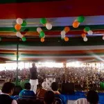 Block Sammelan organised by Metiabruz Block 2 TMYC – 19.01.2018