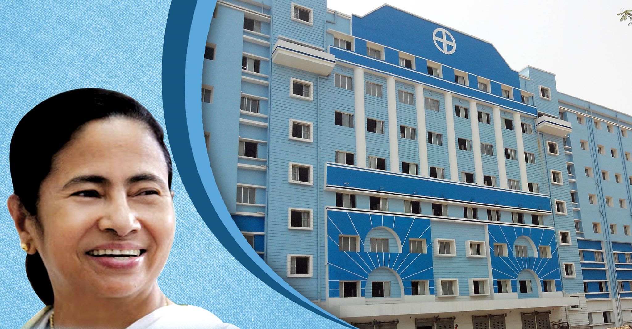 Health education infrastructure receives impetus under Trinamool Health education infrastructure receives impetus under Trinamool