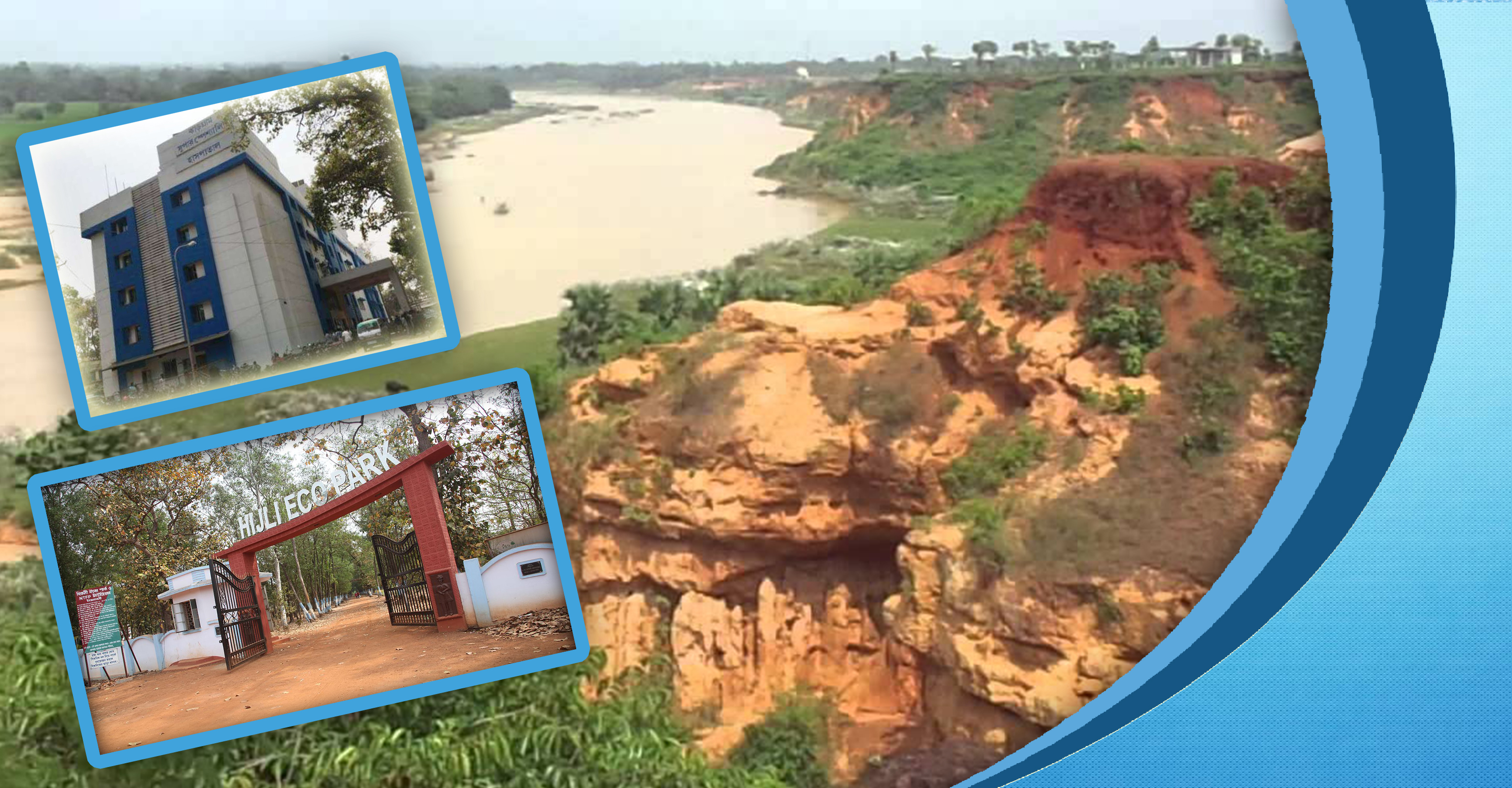 Developmental activities taken up in Paschim Medinipur Developmental activities taken up in Paschim Medinipur