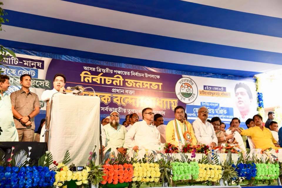 Harmads have changed the colour of jerseys from red to saffron: Abhishek Banerjee Harmads have changed the colour of jerseys from red to saffron: Abhishek Banerjee