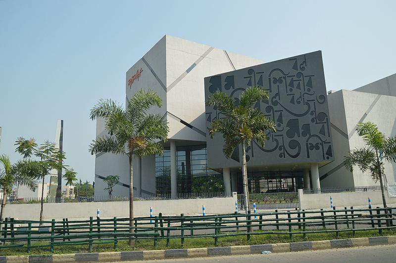 Bengal Govt coming up with state-of-the-art library at Nazrul Tirtha Bengal Govt coming up with state-of-the-art library at Nazrul Tirtha