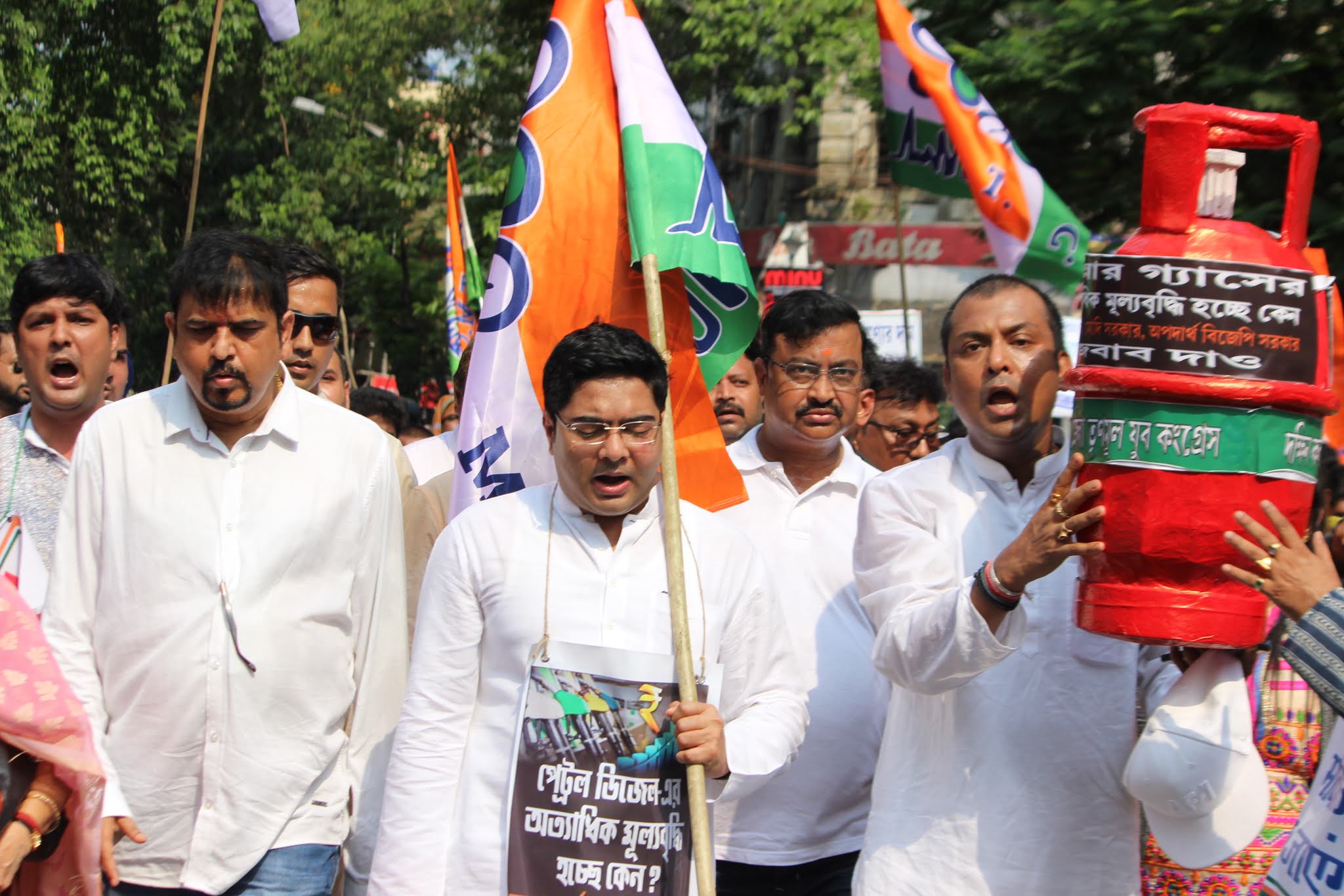 Protests against fuel price hike will continue: Abhishek Banerjee Protests against fuel price hike will continue: Abhishek Banerjee