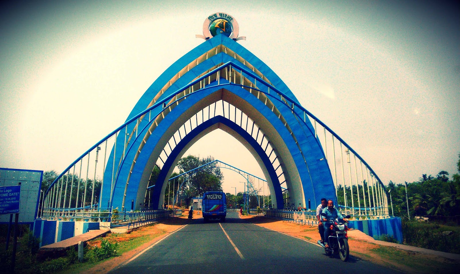 Digha hosts three-day Folk Festival Digha hosts three-day Folk Festival