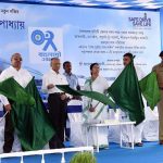 MB launches “Banglashree Express” – 18.07.2018