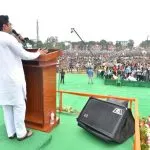 Public meeting at Midnapore college ground – 28.07.2018