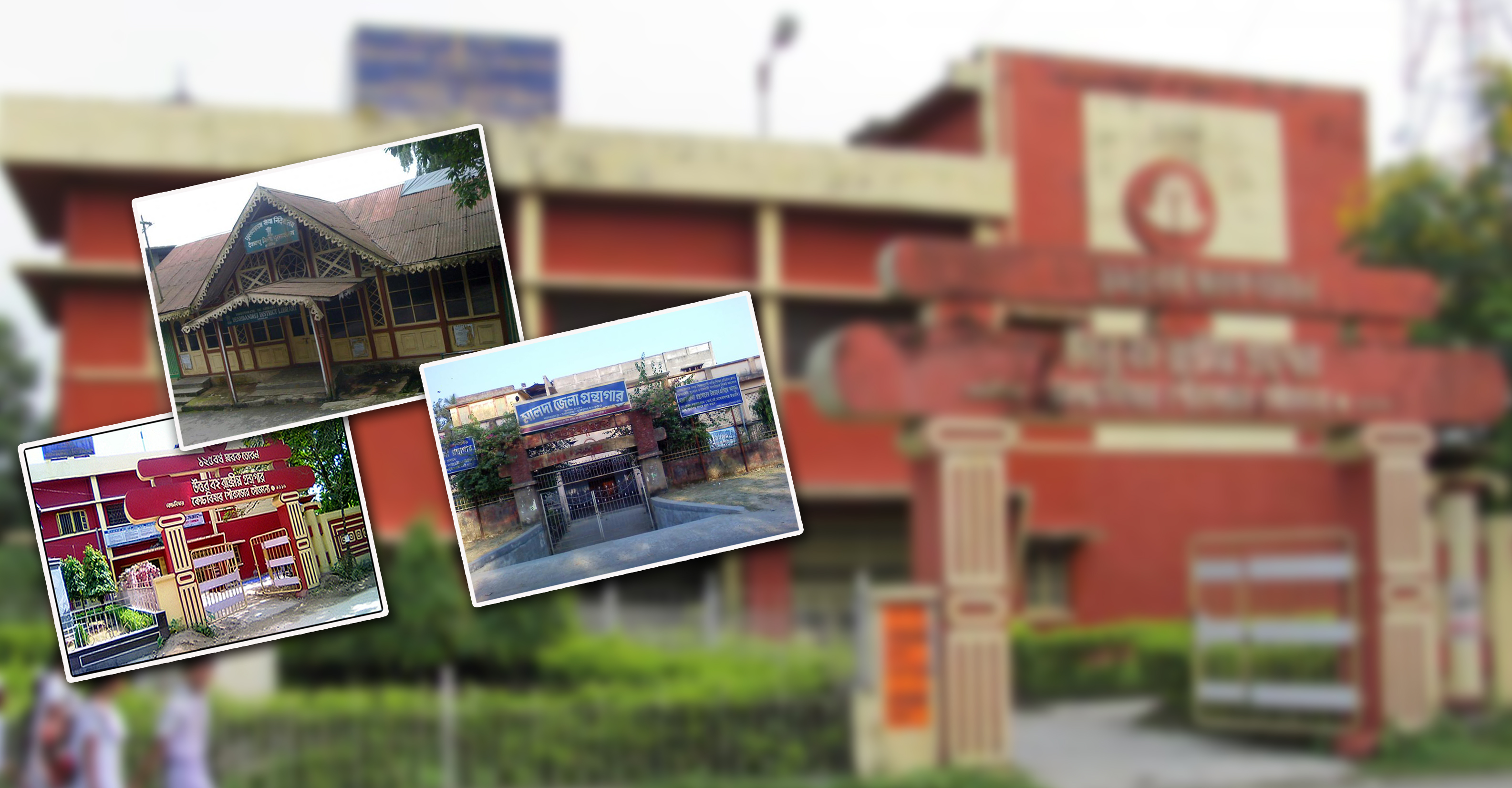 Massive improvement in public library infrastructure in Bangla Massive improvement in public library infrastructure in Bangla