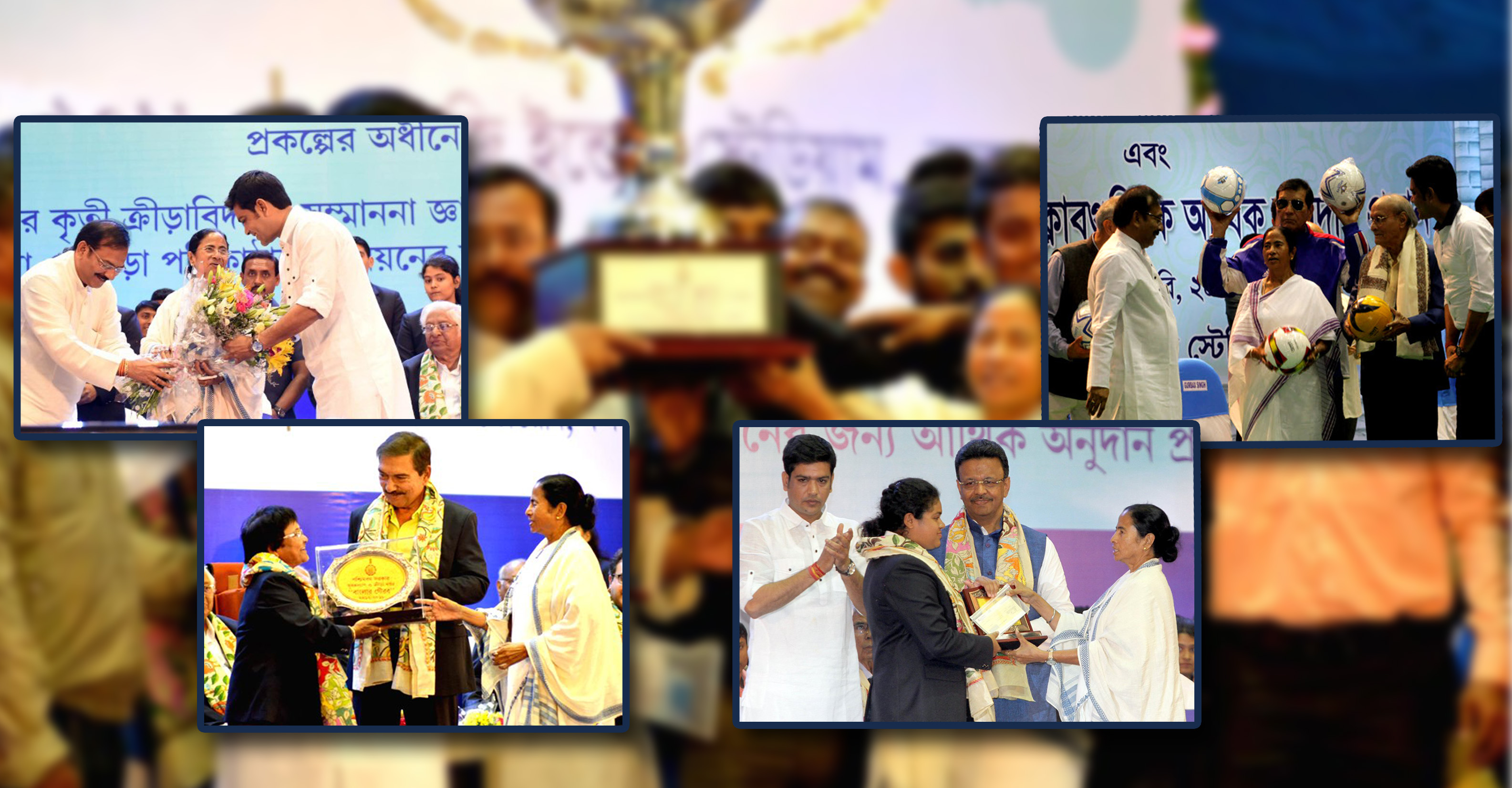 রাজ্য সরকারের ক্রীড়া ও যুবকল্যাণ দপ্তরের যুবকল্যাণ শাখার সাফল্য রাজ্য সরকারের ক্রীড়া ও যুবকল্যাণ দপ্তরের যুবকল্যাণ শাখার সাফল্য