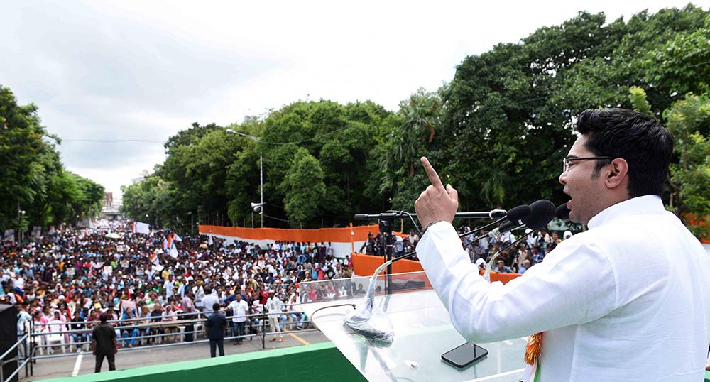 BJP is dreaming of capturing Bengal by bringing in outsiders: Abhishek Banerjee BJP is dreaming of capturing Bengal by bringing in outsiders: Abhishek Banerjee