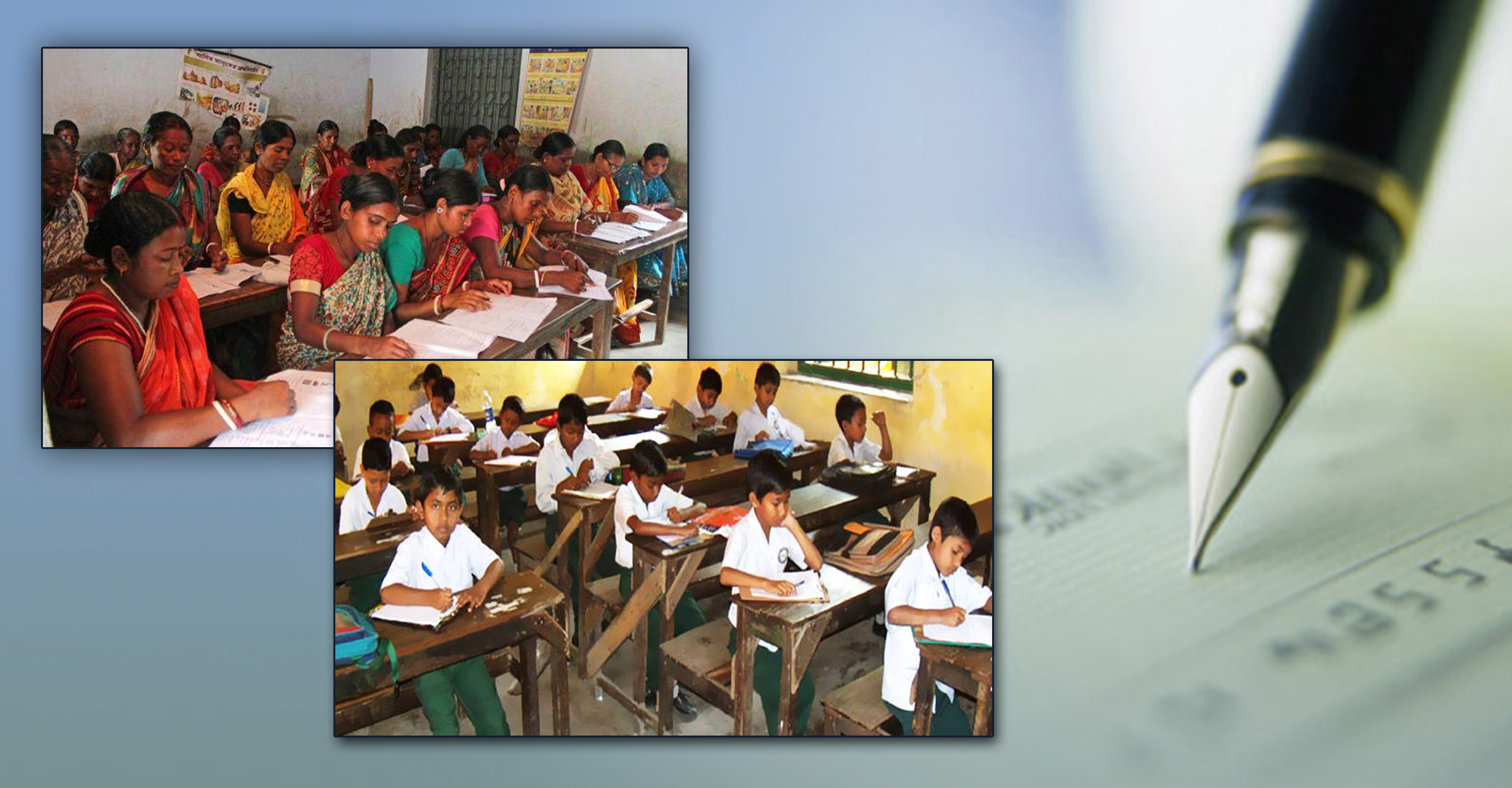সাক্ষরতায় এগিয়ে চলেছে বাংলা সাক্ষরতায় এগিয়ে চলেছে বাংলা