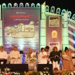 Jago Bangla launch programme at Nazrul Mancha, 2017 – 19.09.2017