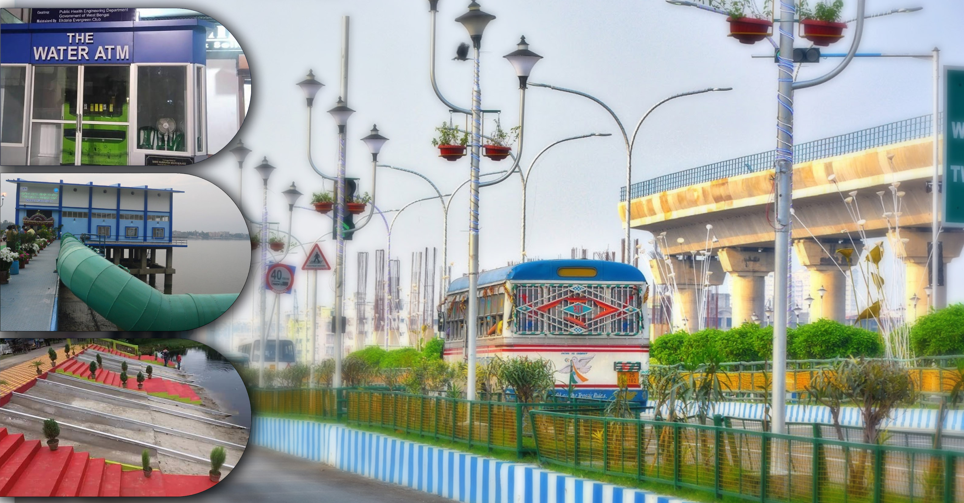Administrative reforms of the Urban Development Department Administrative reforms of the Urban Development Department