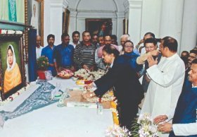 WB Green University to be renamed as Rani Rashmoni Green University WB Green University to be renamed as Rani Rashmoni Green University