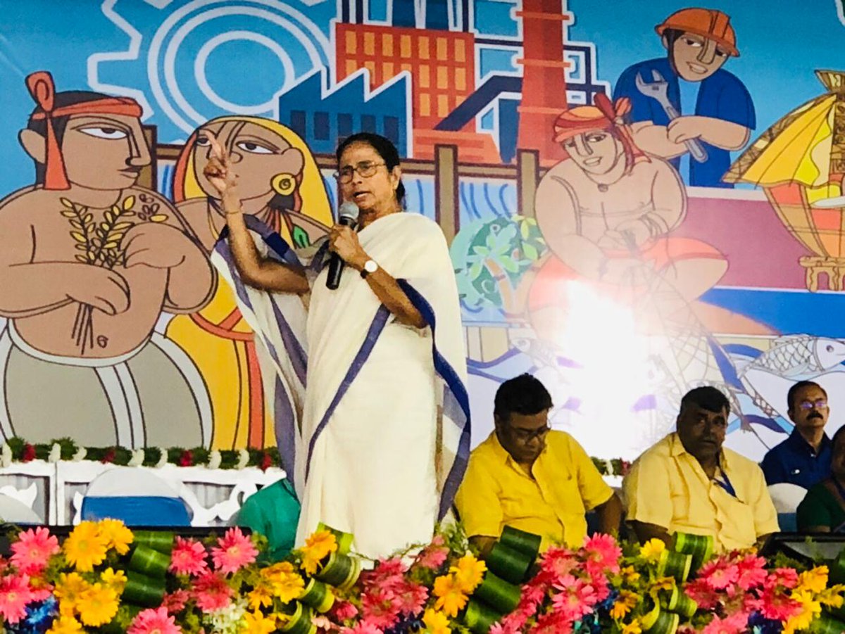 There is no discrimination in Bangla: Mamata Banerjee There is no discrimination in Bangla: Mamata Banerjee