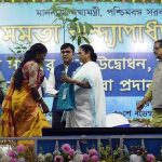 Bangla CM attends in a government public distribution programme at Kalna, Purba Burdwan – 30.11.2018