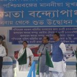 Bangla CM flags off 50 fire tenders at Nabanna – 20.11.2018