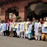 AITC stages protest on Dalit atrocities in front of parliament – 05.04.2018