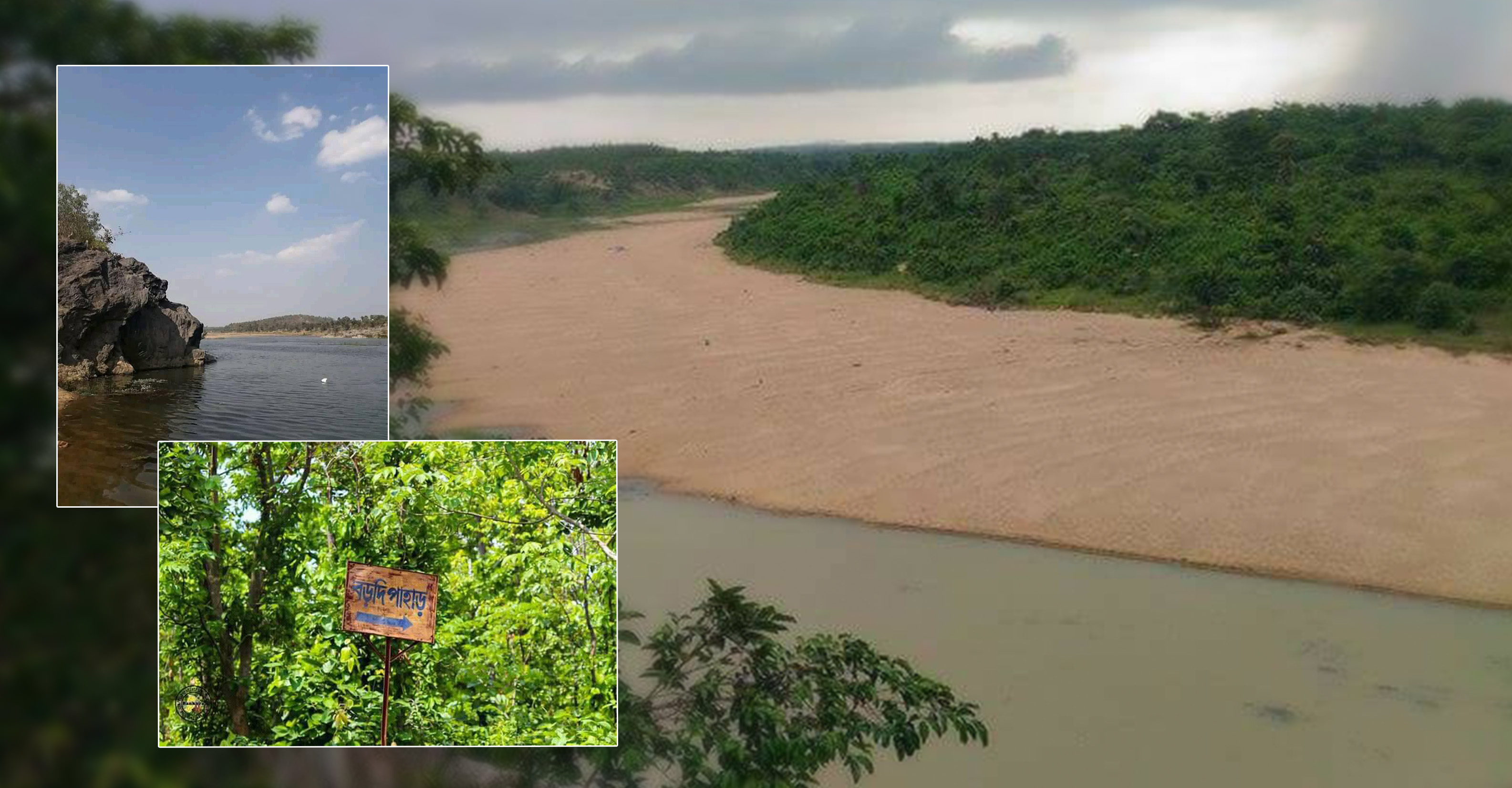 Baradih Pahar – new tourist destination in Bankura Baradih Pahar – new tourist destination in Bankura