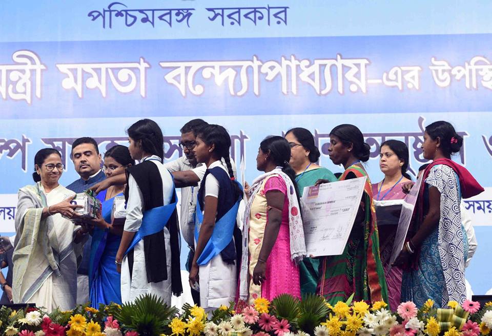 Youths and students getting more opportunities now: Mamata Banerjee at Jhargram Youths and students getting more opportunities now: Mamata Banerjee at Jhargram