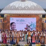 Bangla Sangeet Mela, 2018 inauguration programme at Uttirna – 14.12.2018