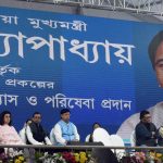 Public distribution programme at Mandirbazar, South 24-Parganas – 26.12.2018