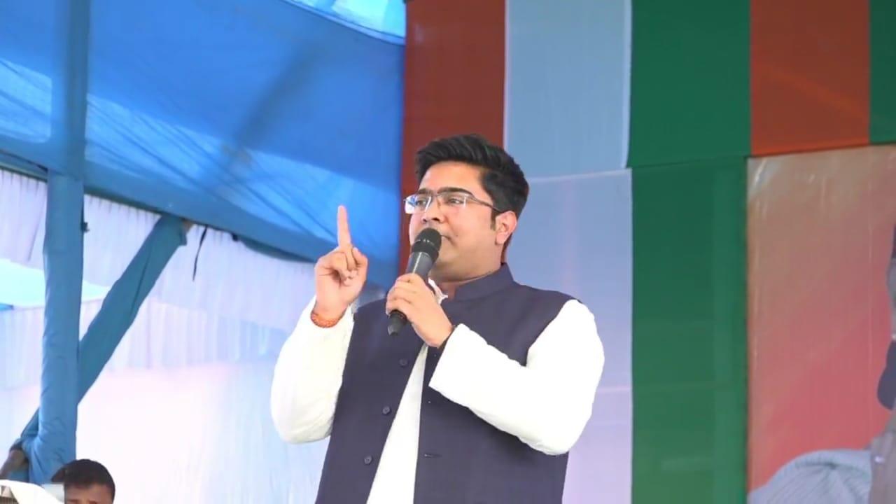 ডাক দিয়েছে তৃণমূল, বিজেপি হবে নির্মূল: অভিষেক বন্দ্যোপাধ্যায় ডাক দিয়েছে তৃণমূল, বিজেপি হবে নির্মূল: অভিষেক বন্দ্যোপাধ্যায়