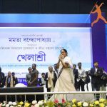 Bangla CM gives away Khelashree awards – 28.01.2018