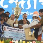 Mamata Banerjee presents in the prize distribution ceremony of Subderban Cup, 2018-19 in Sagar, South 24-Parganas – 28.12.2018