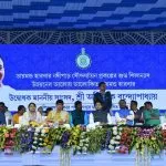 Foundation stone laying ceremony of Diamond Harbour Riverside Beautification Project – 08.12.2018