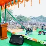 Public meeting in Goaltore, Paschim Medinipur – 17.12.2018