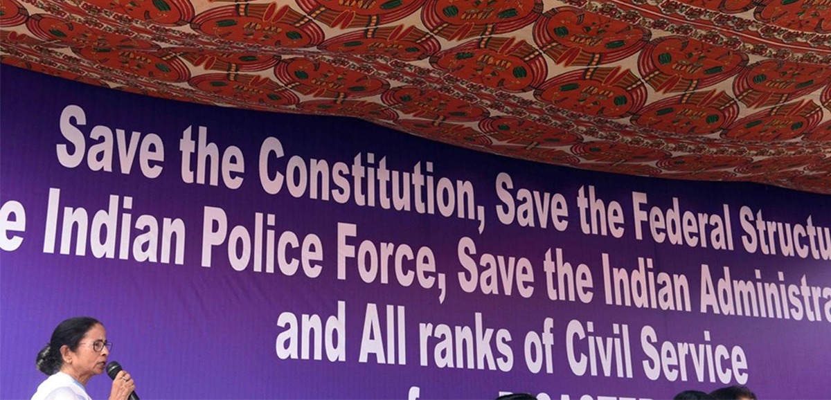 Centre trying to muzzle Opposition voices using agencies: Mamata Banerjee Centre trying to muzzle Opposition voices using agencies: Mamata Banerjee