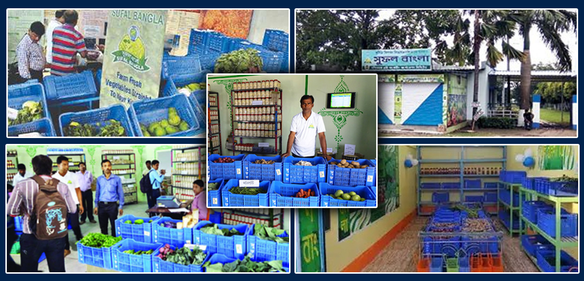 State Govt making plans for better packaging of Sufal Bangla products State Govt making plans for better packaging of Sufal Bangla products