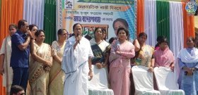Country needs a people’s government, a United India government: Mamata Banerjee