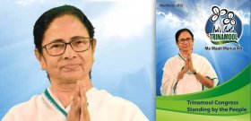 Highlights of the Trinamool Manifesto 2019 Highlights of the Trinamool Manifesto 2019