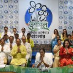 Scared BJP trying to control the media: Mamata Banerjee