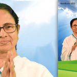 Highlights of the Trinamool Manifesto 2019