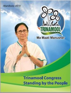 Lok Sabha Manifesto 2019 (Bengali and English) English Edition