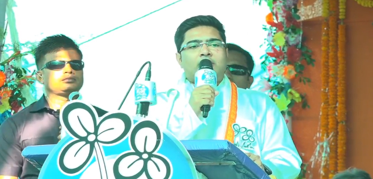 He promised ‘Achhey Din’, instead Modi has destroyed the country: Abhishek Banerjee at Kaliganj He promised ‘Achhey Din’, instead Modi has destroyed the country: Abhishek Banerjee at Kaliganj