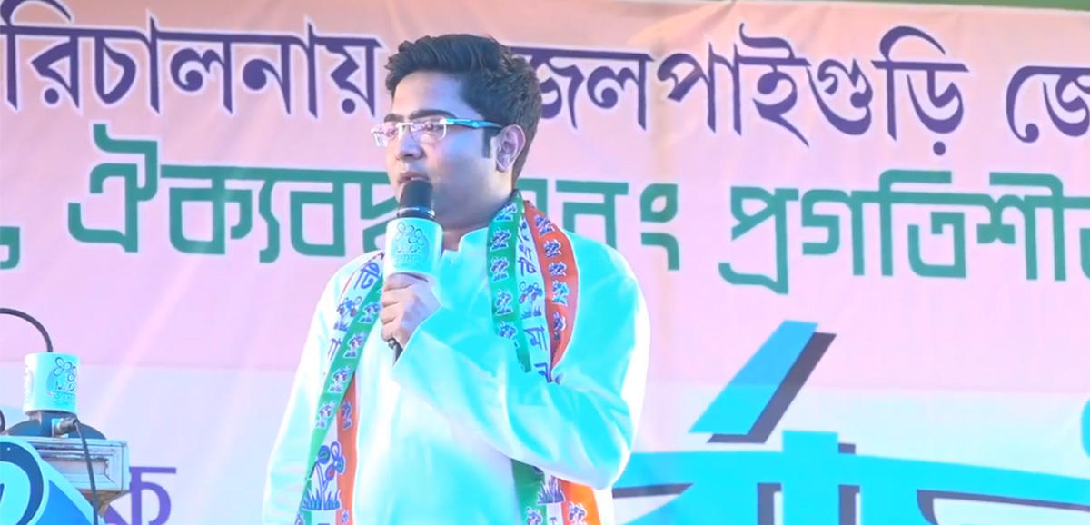 2019 will see the end of the BJP Govt at the Centre: Abhishek Banerjee at Rajganj 2019 will see the end of the BJP Govt at the Centre: Abhishek Banerjee at Rajganj